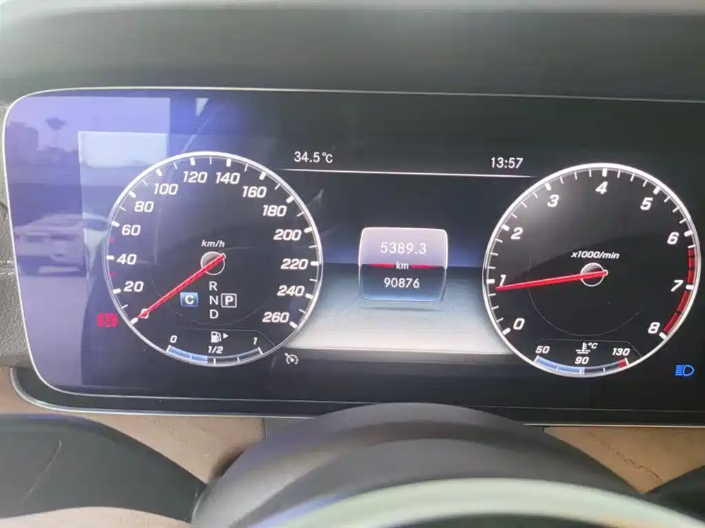 Mercedes-Benz E-Class 2020