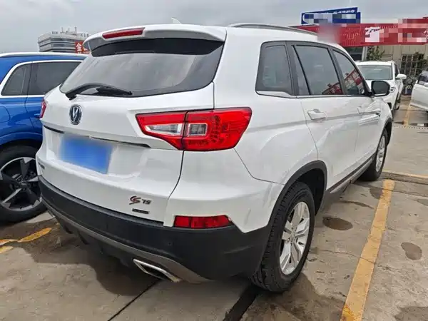Changan CS75 2016