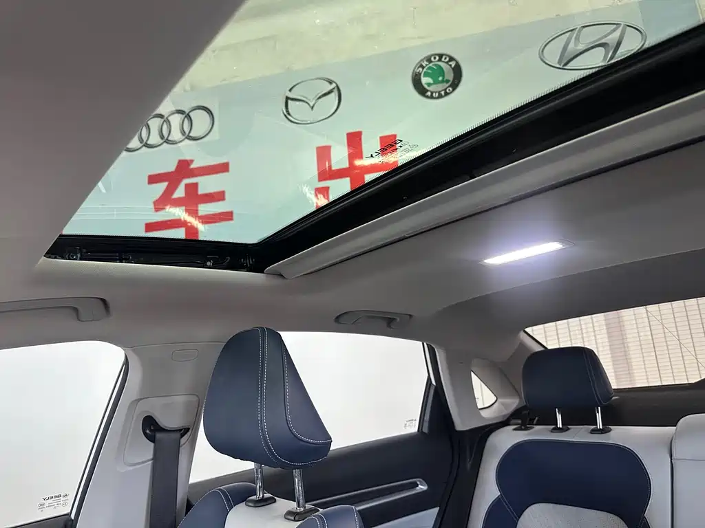 Geely Emgrand 2022 — фото 13