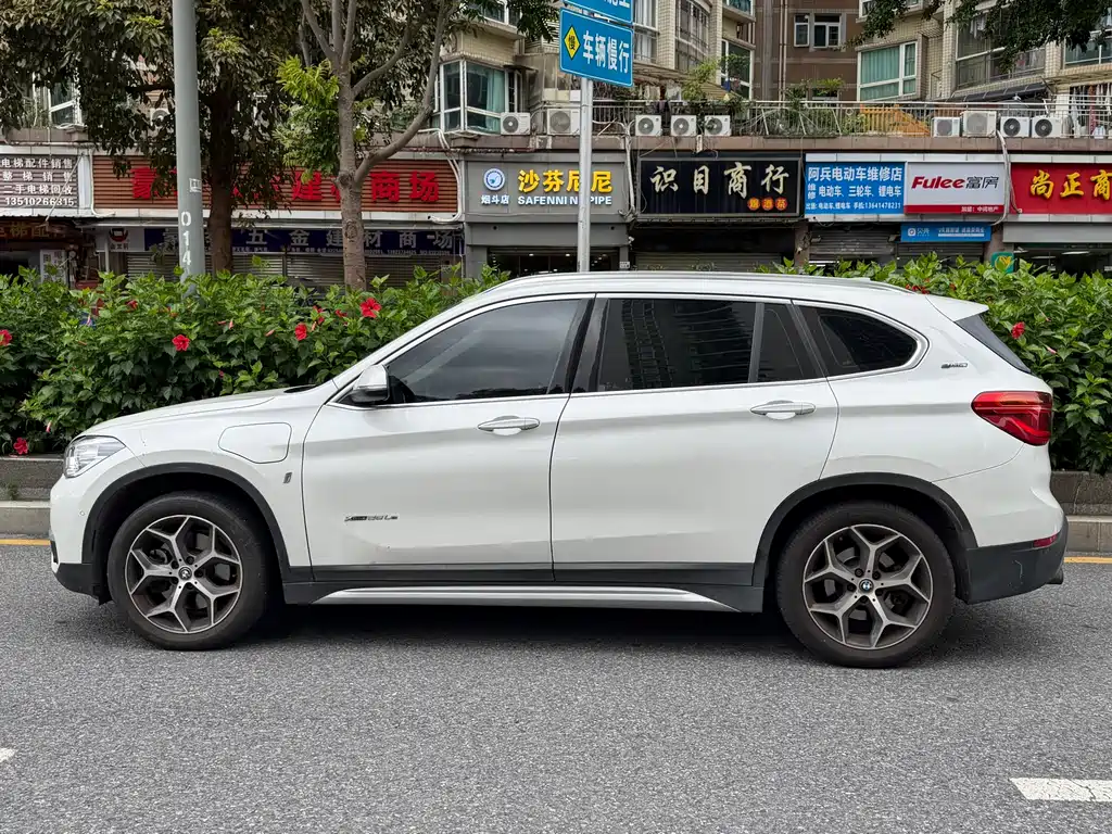 BMW X1 New Energy 2018 — фото 3
