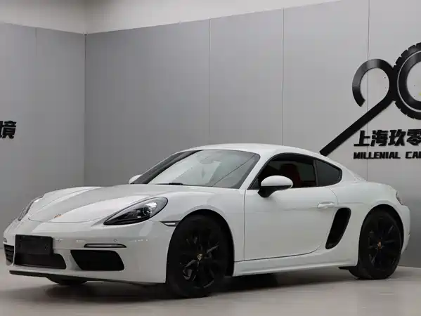 Porsche 718 2016