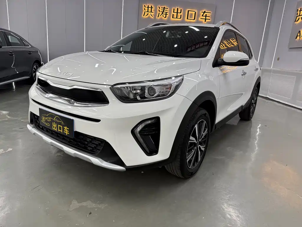 Kia KX1 2023