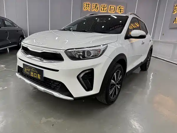 Kia KX1 2023