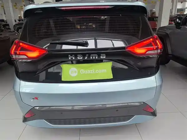 Haima 7X 2020