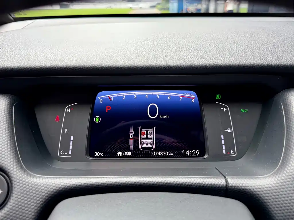 Honda Fit 2021 — фото 12
