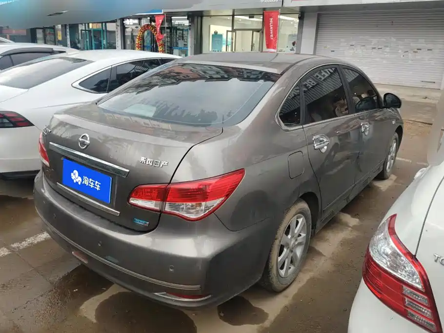 Nissan Sylphy 2016