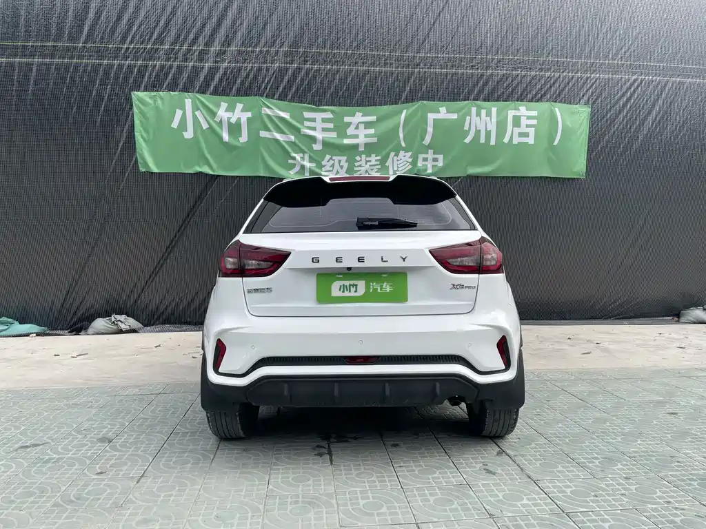 Geely Vision X3 2021 — фото 2