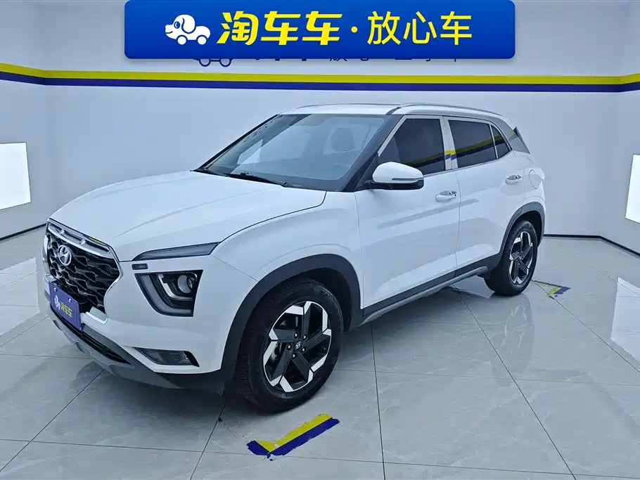 Hyundai ix25 2020