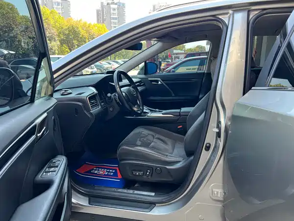 Lexus RX 2020