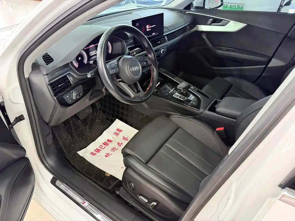 Audi A4L 2025