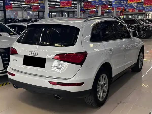 Audi Q5 2016