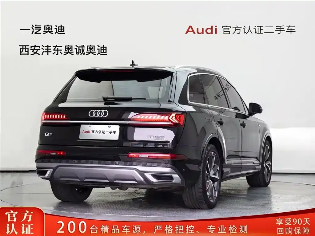 Audi Q7 2023 — фото 3