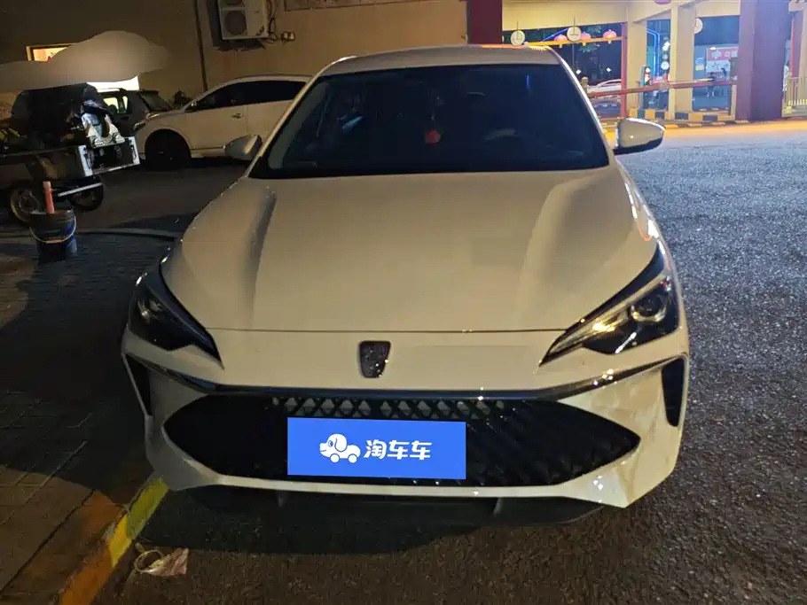 Roewe i5 2025