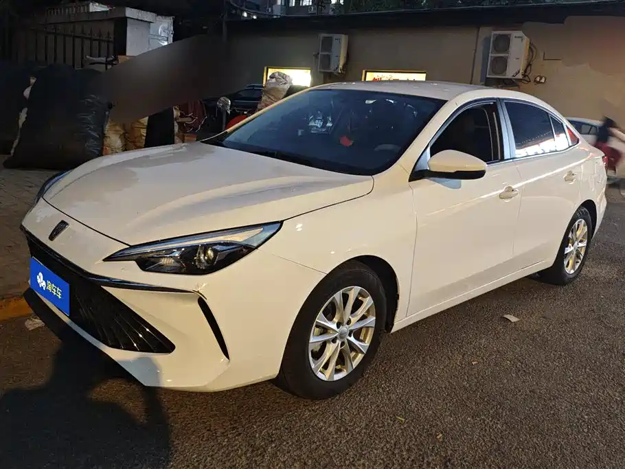 Roewe i5 2025