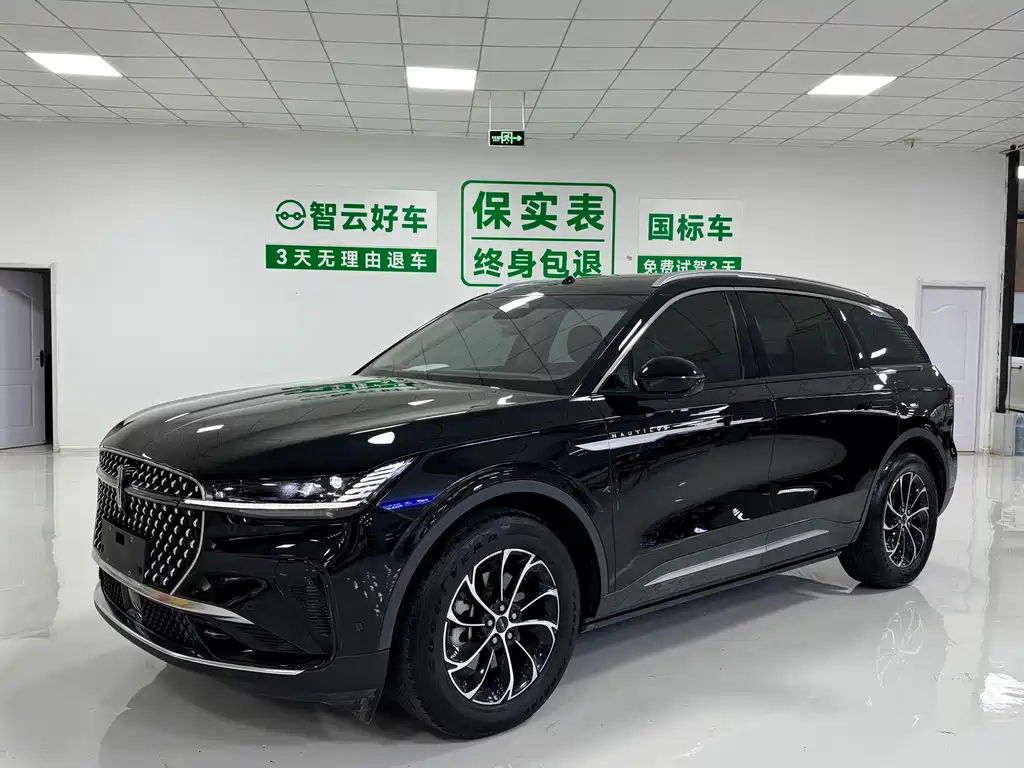 Lincoln Nautilus 2023