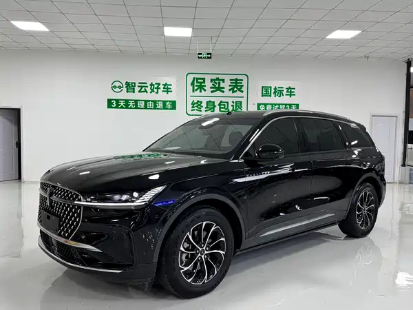 Lincoln Nautilus 2023