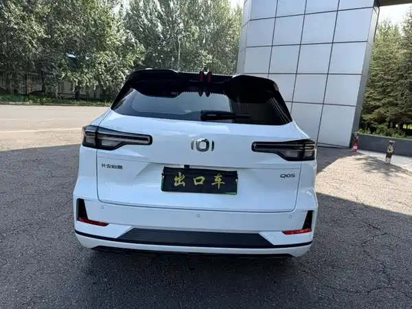 Changan Qiyuan Q05 Classic 2024