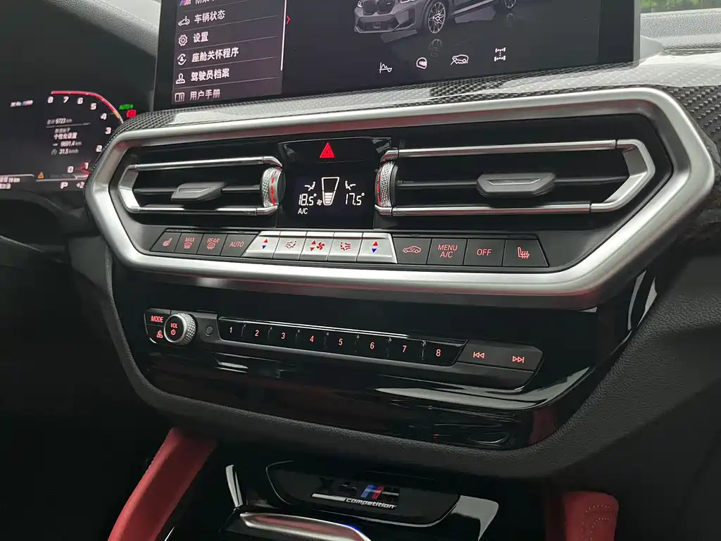 BMW X4 M 2025 — фото 10