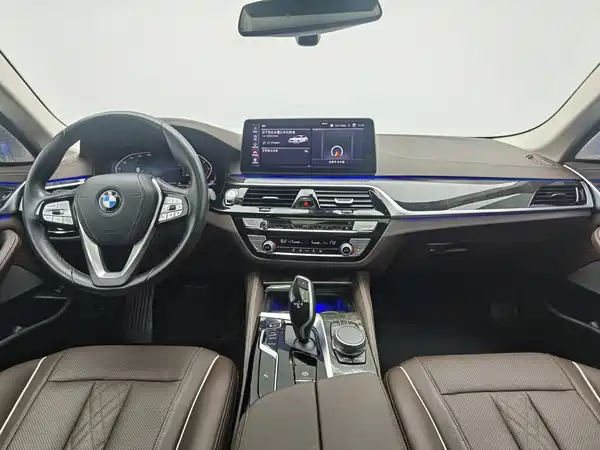 BMW 5 Series 2020