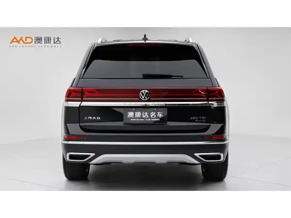 Volkswagen Teramont 2023