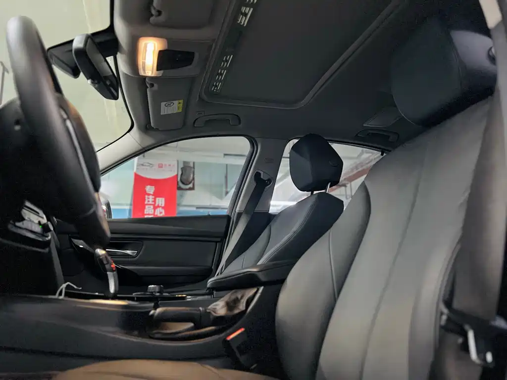 BMW 3 Series 2017