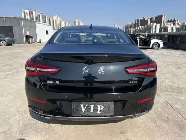 Hongqi H5 2022