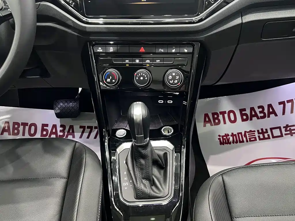 Volkswagen T-Roc 2022 — фото 12
