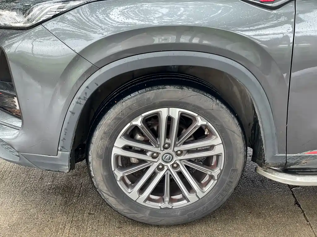 Changan CS75 PLUS 2021 — фото 3