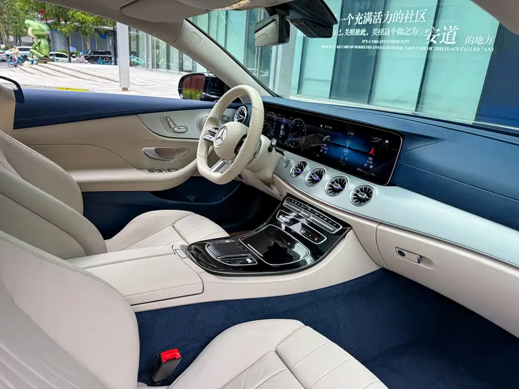 Mercedes-Benz E-Class 2022