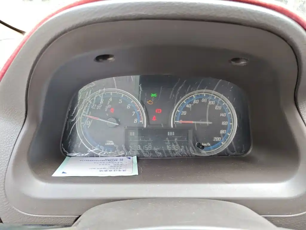 Baojun 730 2015