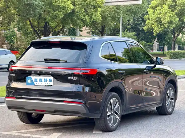 Geely Galaxy Starship 7 2026