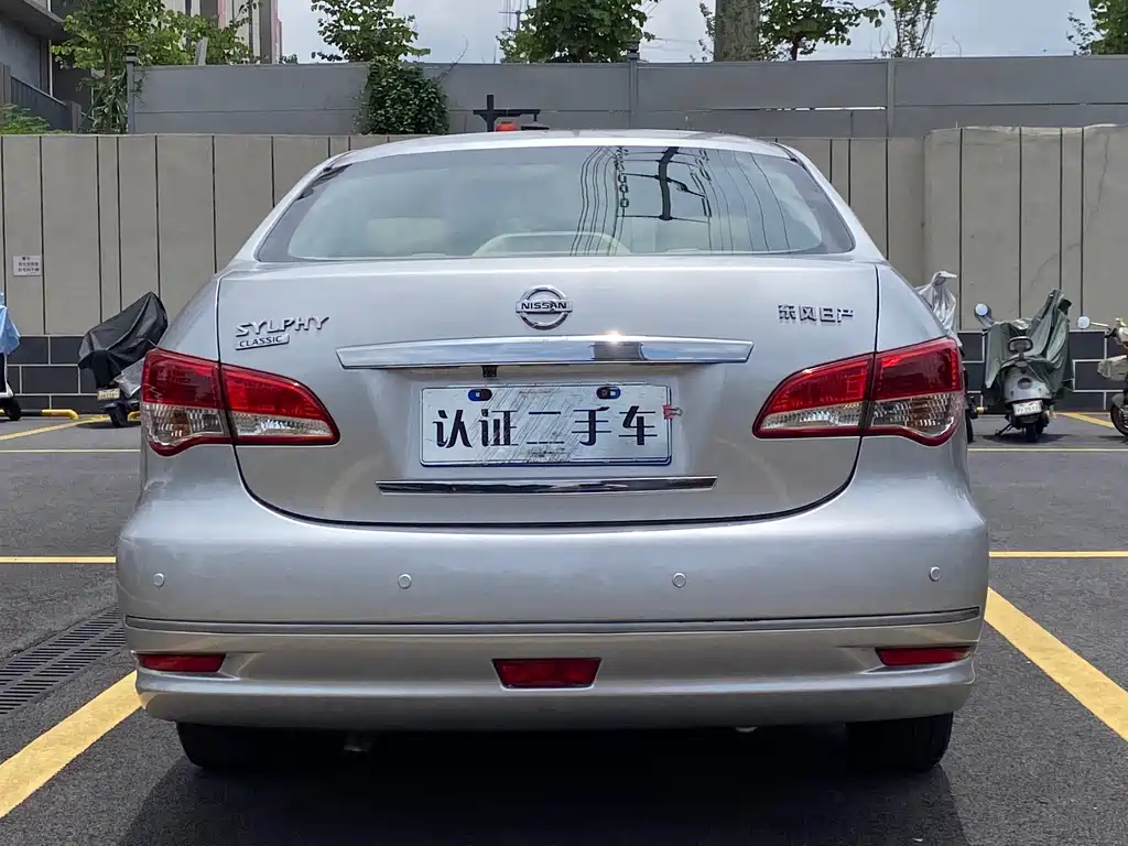 Nissan Sylphy 2017 — фото 5