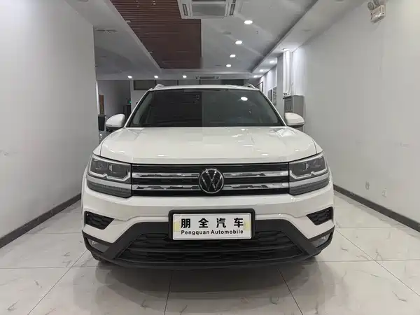 Volkswagen Tharu 2022