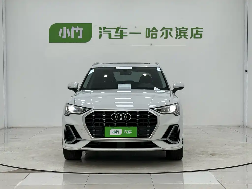 Audi Q3 2023