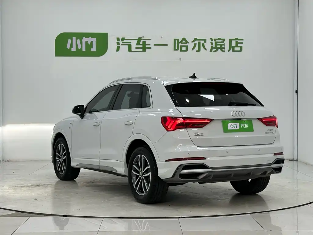 Audi Q3 2023