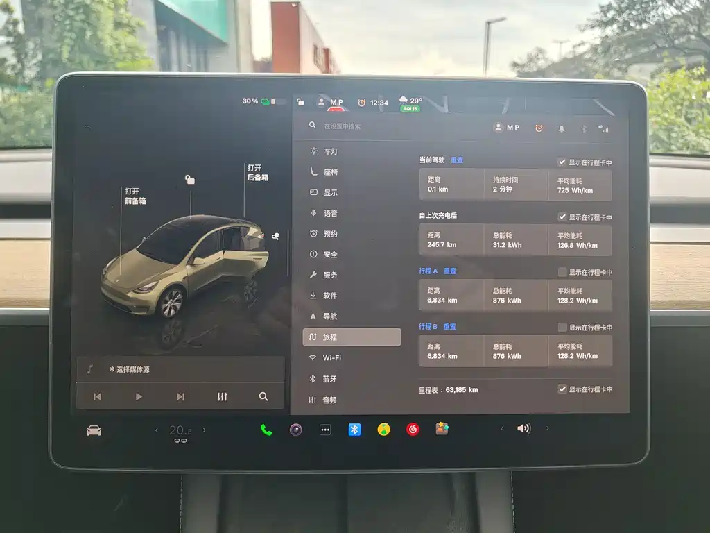 Tesla Model Y 2022 — фото 12
