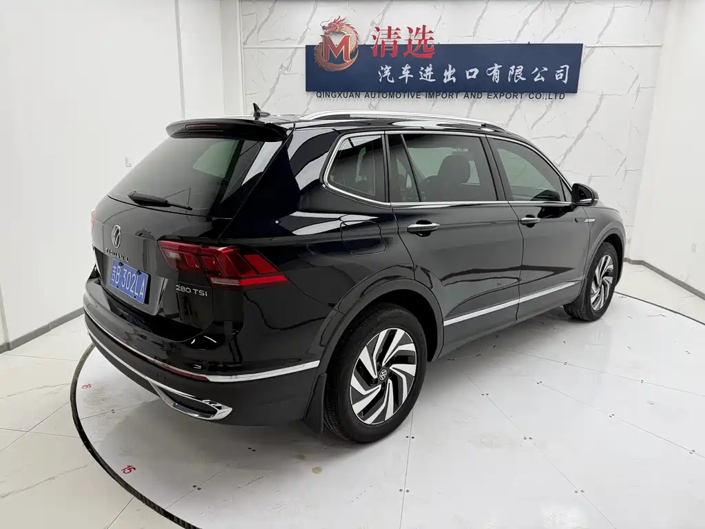 Volkswagen Tiguan L 2022