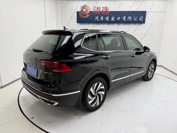 Volkswagen Tiguan L 2023