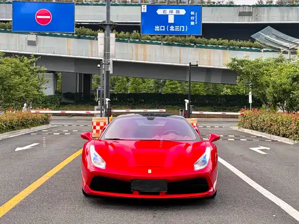 Ferrari 488 2015