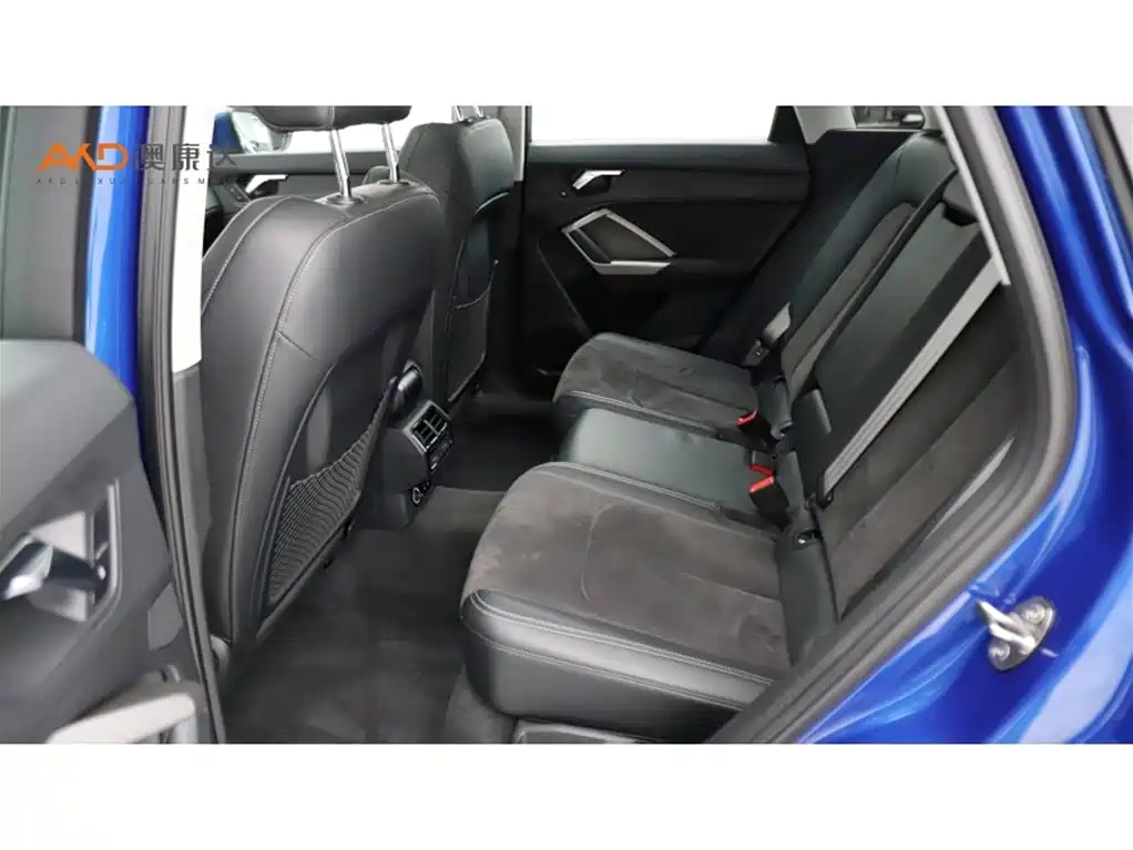 Audi Q3 2020