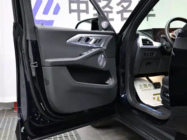 BMW XM 2024