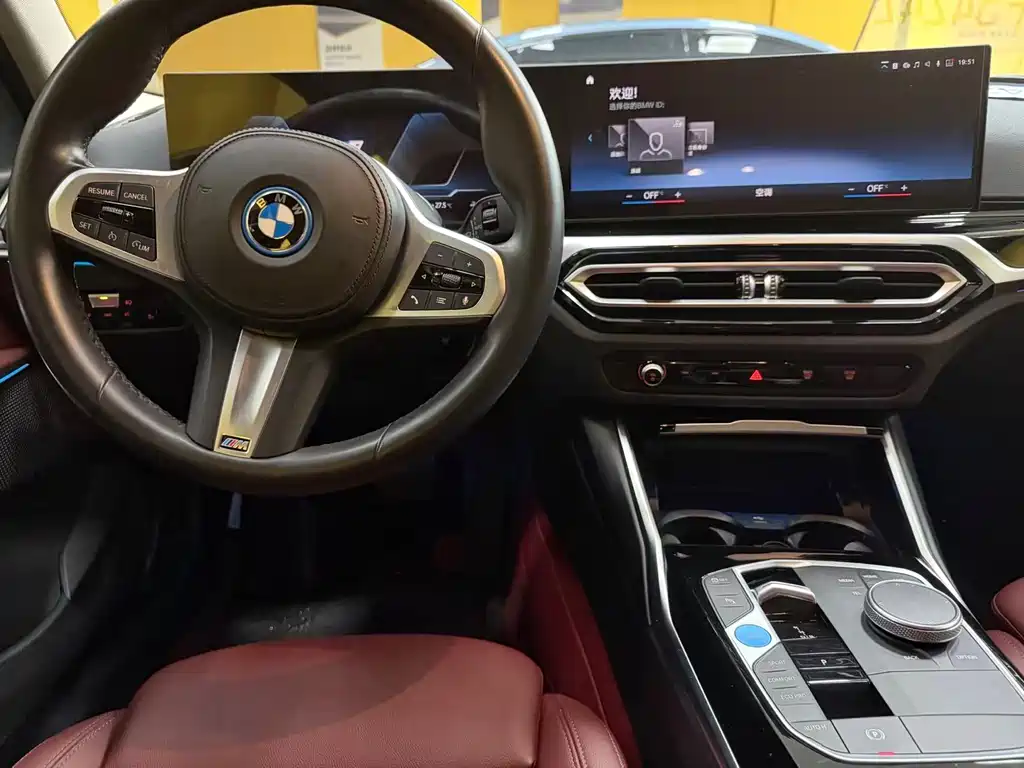 BMW i3 2022