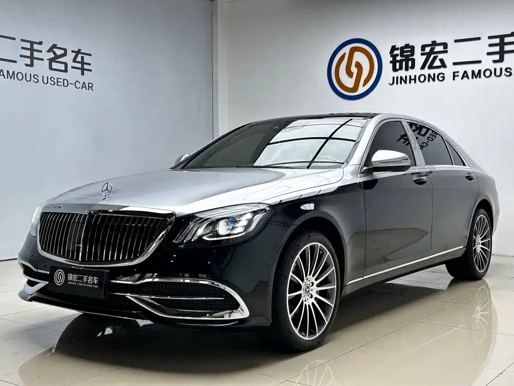 Mercedes-Benz S-Class 2018
