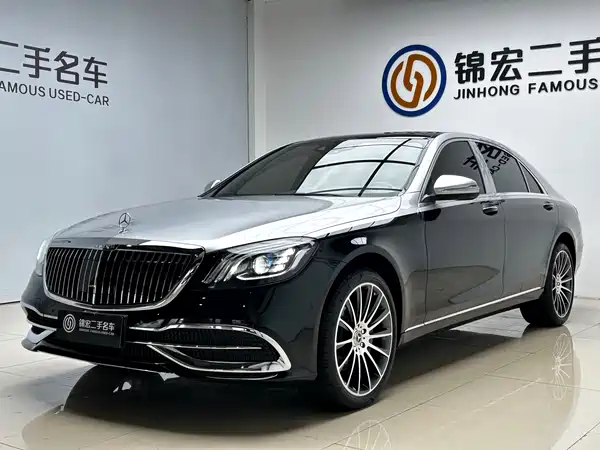 Mercedes-Benz S-Class 2018