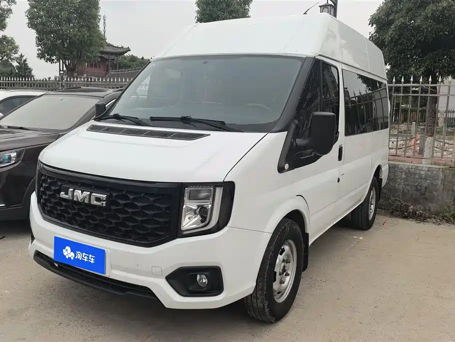 JMC Fushun 2023
