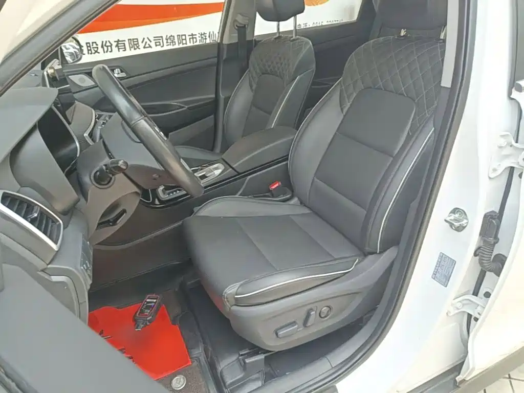 Hyundai Tucson 2020 — фото 15