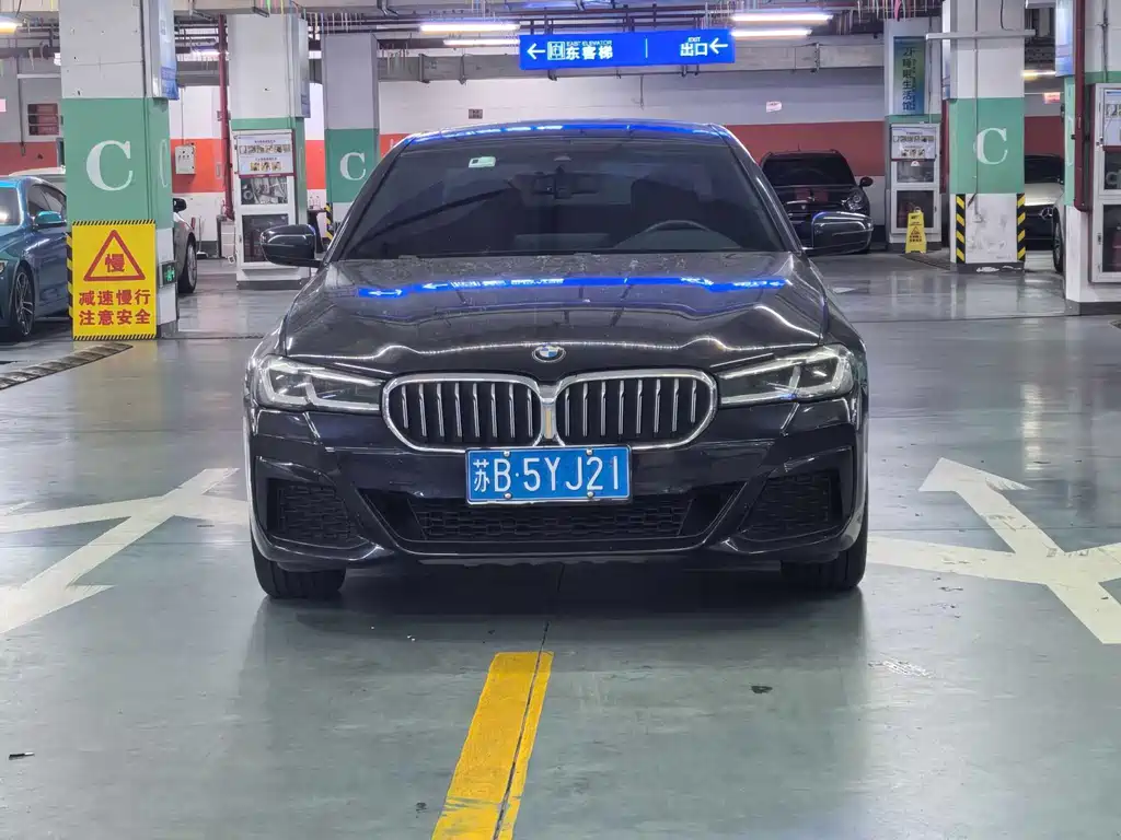 BMW 5 Series 2021