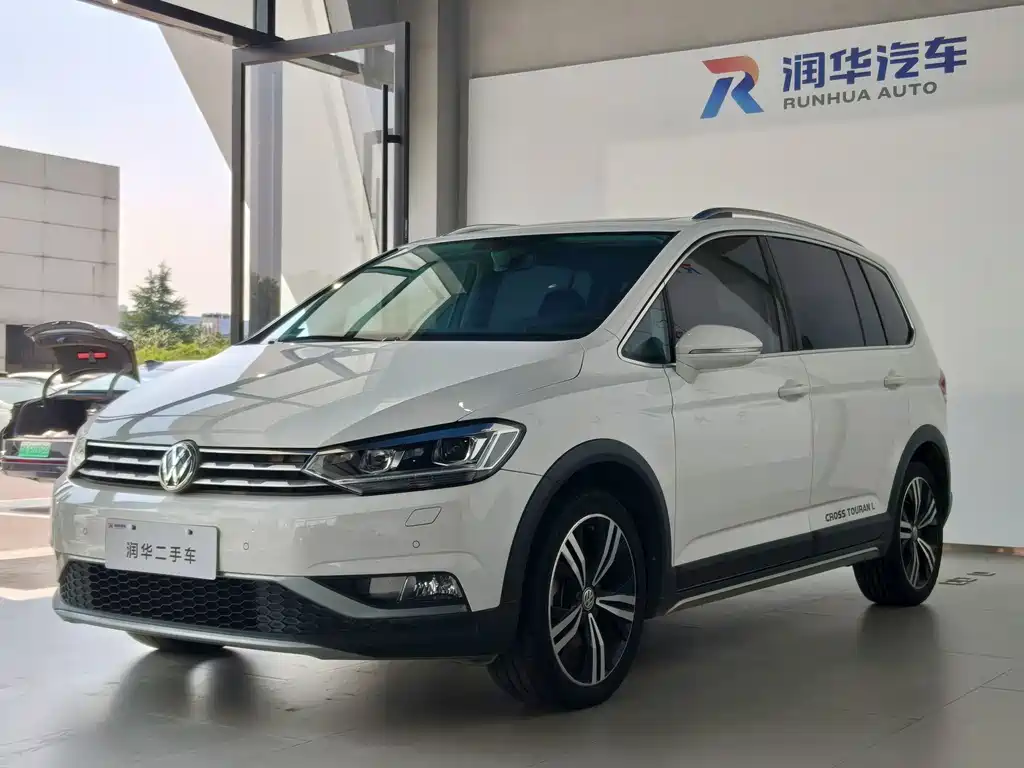 Volkswagen Touran 2020