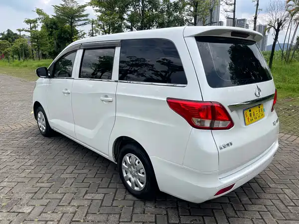 Changan Ruixing S50 2019