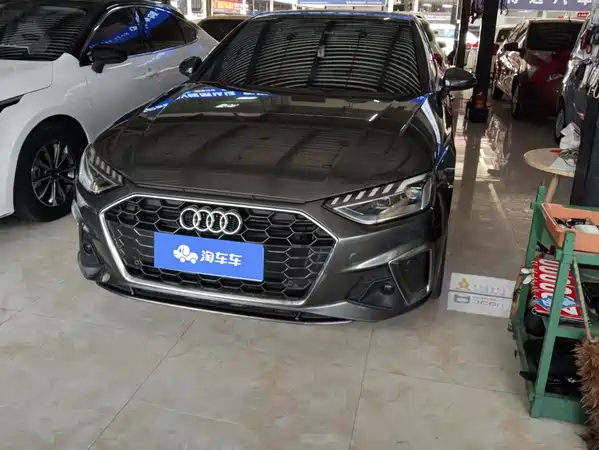 Audi A4L 2022